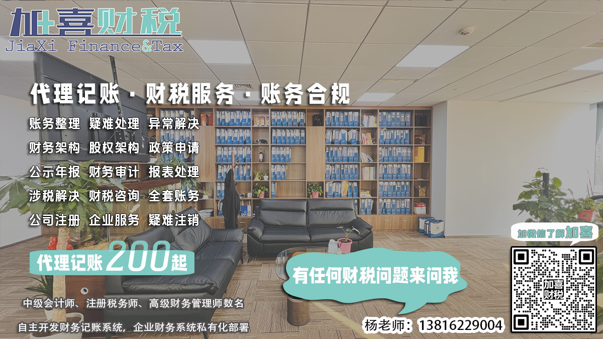 企业注销流程中股东失联，工商局审批流程是什么？